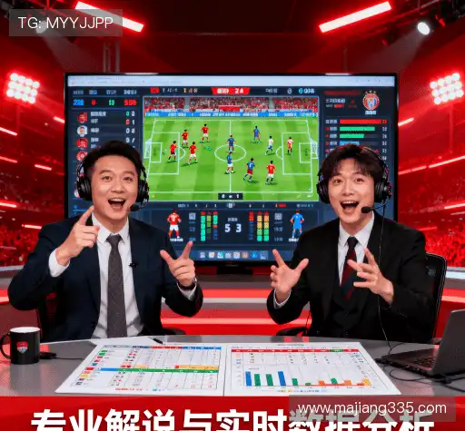 我们高效解决方案